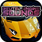 Engine sounds of Aventador ikona