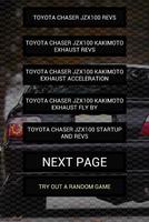 Poster Engine sounds of Chaser JZX100