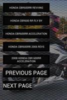 Engine sounds of Honda CBR スクリーンショット 1