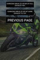 Engine sounds of Ninja ZX-6R Ekran Görüntüsü 2