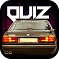 Quiz for E32 750i Fans