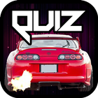 Quiz for Toyota Supra Fans 图标