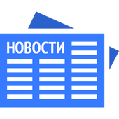 Новости Украины icon