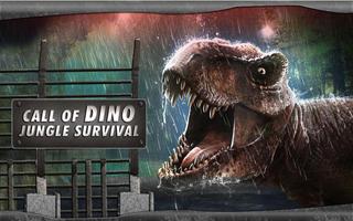 恐竜森林生存の呼びかけ ポスター