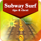 New Guide For Subway Surfers ícone