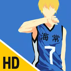 Kuroko Basket Wallpapers アプリダウンロード