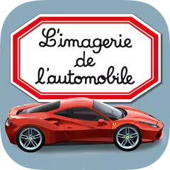 Imagerie de l'automobile APK download