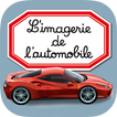 Imagerie de l'automobile