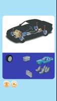 Imagerie de l'automobile screenshot 3