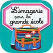 L'imagerie pour la grande école interactive