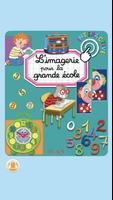 L'imagerie pour la grande école interactive الملصق