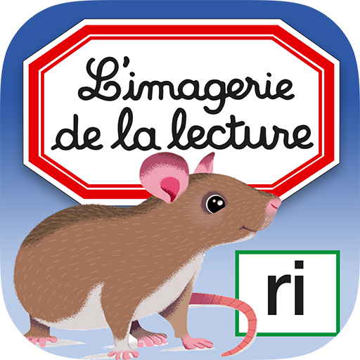 Imagerie lecture interactive