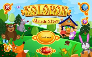 Kolobok:The Miracle Stove poster