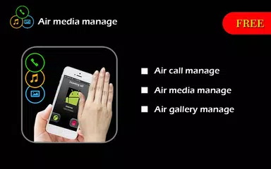 Air Media Manage APK download