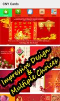 CNY Greeting Cards Plakat