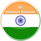 4G Internet Browser أيقونة