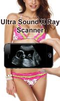 Ultra Sound XRay Scanner Prank スクリーンショット 1