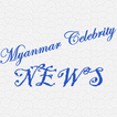 Myanmar sexy Celebrity NEWS