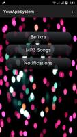 Befikra Lyrics & Songs الملصق