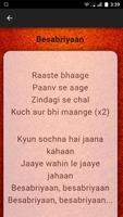 MS Dhoni Movie Songs & Lyrics screenshot 1