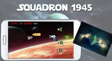 Squadron : Battle 1945 постер