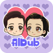 AlDub Tamang Panahon