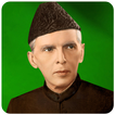 Farmaan-e-Quaid