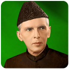 Farmaan-e-Quaid ícone