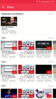 Play Tube : Stream Popup 截图 3