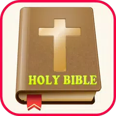 Holy Bible 2015 アプリダウンロード