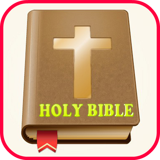 Holy Bible 2015