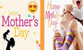 Mother's Day: Cards & Frames স্ক্রিনশট 1