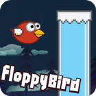 Birds - MultiWorlds icône