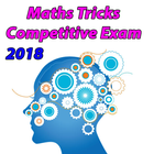 آیکون‌ Math Shortcut Tricks Competitive Exam - 2018