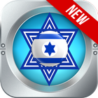 Free Jewish Music: Israel Radio FM Stations ไอคอน