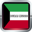 Dubai Music: Dubai Song FM Radio UAE