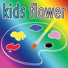 Coloring Book for kids(Flower) icon