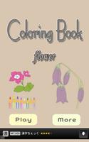 Coloring Game (flor) Cartaz