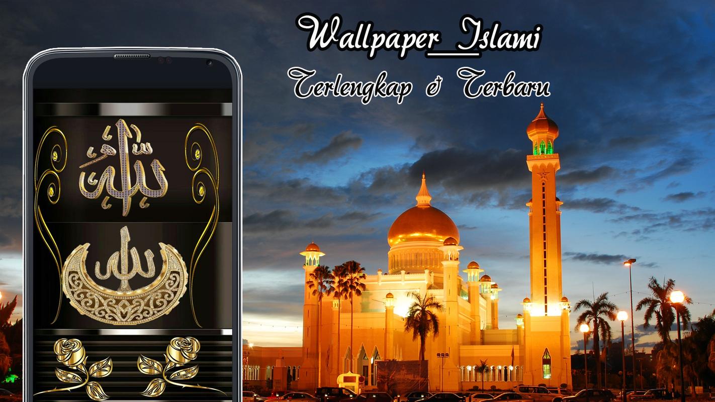 Wallpaper Islami Dan DP Kata Islami Terbaru For Android APK Download