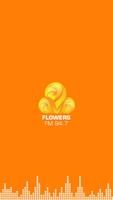 Flowers 94.7 海報