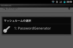 3 Schermata PasswordGenerator