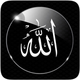 Allah Lock Screen icône