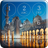 Mosque Lock Screen APK