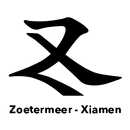 Businessclub Zoetermeer-Xiamen APK