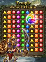 Diamond Temple Quest постер
