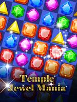 Diamond Temple Quest скриншот 1