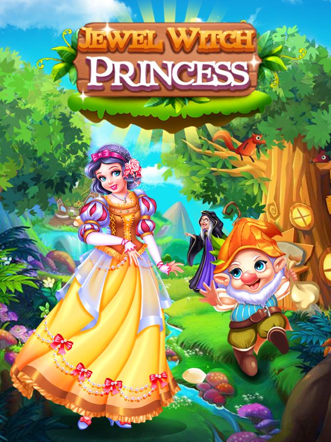 Спасите принцессу читать. Игра спасти принцессу. Принцесса Казуальные игры. Игра на андроид Princess. Сказка принцессы игра.