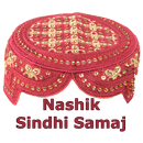 Sindhi Samaj APK