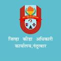Nandurbar Sports