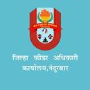 APK Nandurbar Sports